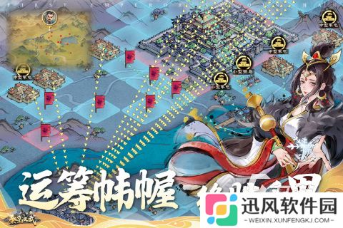 2025激情的大型slg手游下载 人气高的slg手游有哪些
