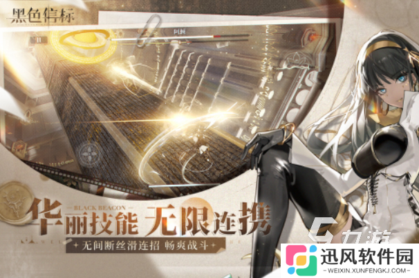 受欢迎的打怪升级大型手游分享 2025有趣的打怪升级大型手游合集