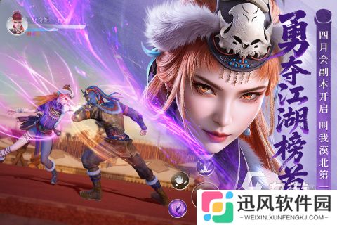 2025火爆的回合大型网游排行榜 必玩的回合制游戏推荐