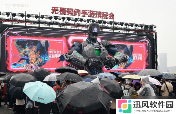 纵使沪城风雨交加，也难挡热情的玩家们“开瓦手秀”