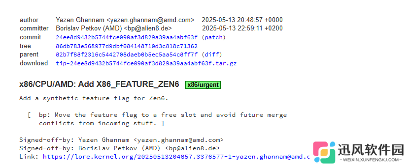 Zen 6 架构首秀 Linux，AMD 加速下一代处理器布局