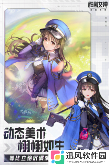 受欢迎的打怪升级大型手游分享 2025有趣的打怪升级大型手游合集