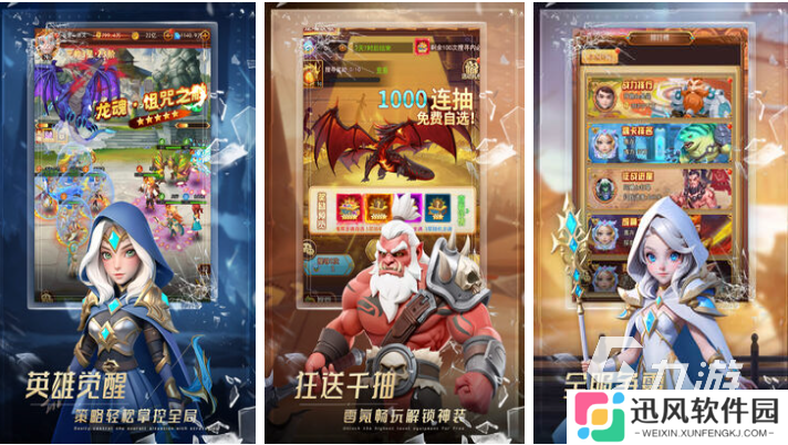 2025最火卡牌手游下载推荐 流行的卡牌游戏前十名