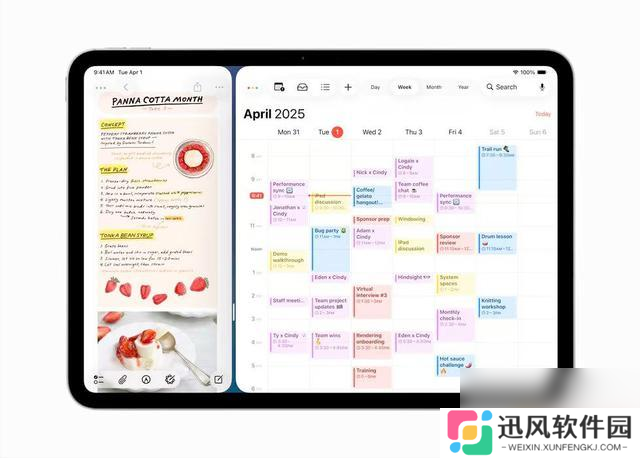 苹果iOS 26发布：12年来最大的创新！