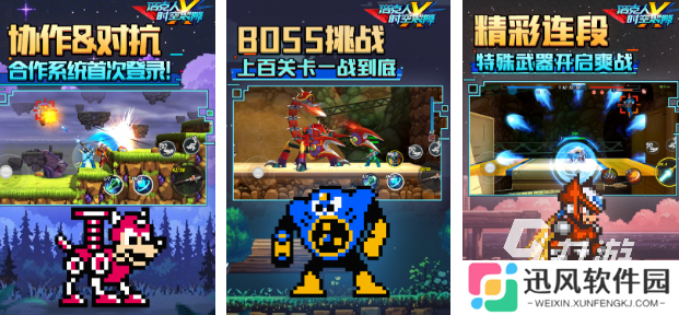 现在什么rpg网游好玩 高人气的角色扮演游戏推荐2025