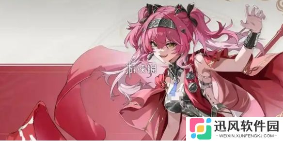 鸣潮露帕头像-鸣潮露帕头像大全
