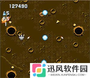 fc加纳战机完全汉化