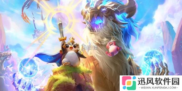 金铲铲s7巨龙之巢新增符文有哪些-金铲铲之战s7巨龙之巢新海克斯汇总