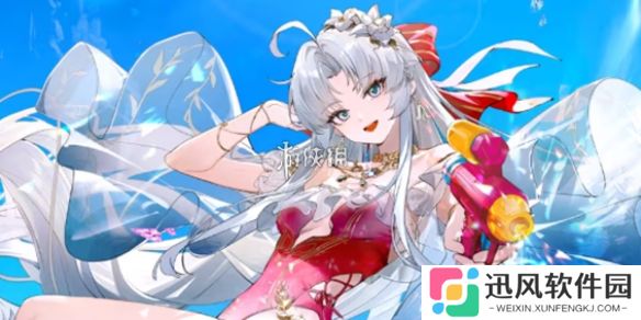 鸣潮珂莱塔夏日旖旎特效怎么样-鸣潮珂莱塔夏日旖旎皮肤特效一览