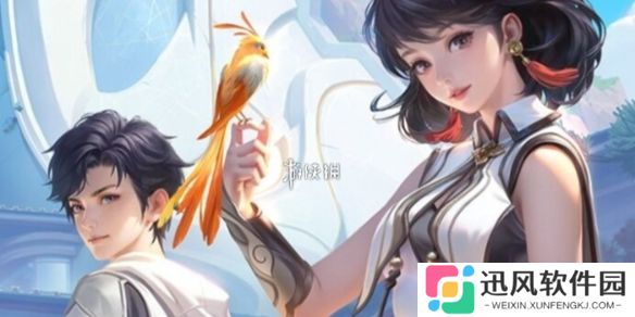 王者元流之子辅助技能是什么-王者荣耀元流之子辅助技能介绍