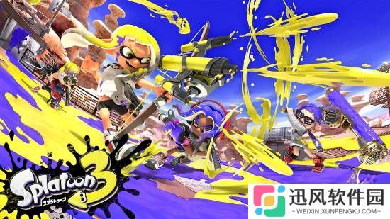 Switch《喷射战士3》画面降级：避免NS2玩家有优势
