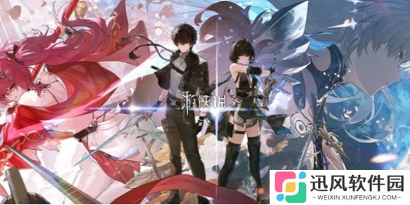 鸣潮2.4上半能获得多少星声-鸣潮2.4上半星声统计