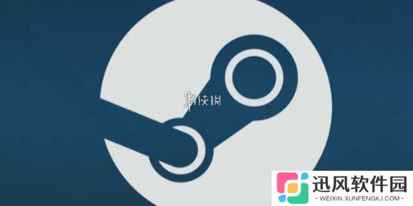 steam夏促什么时候开启-steam夏促开启时间2025