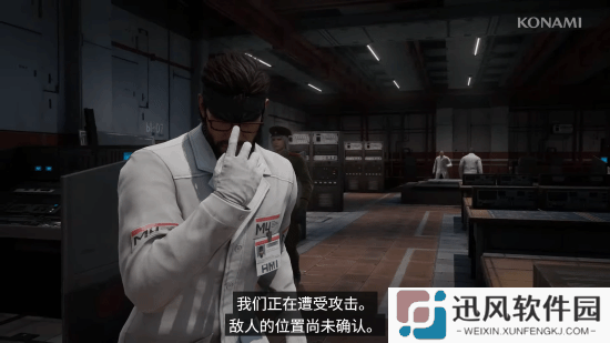 极乐软件园