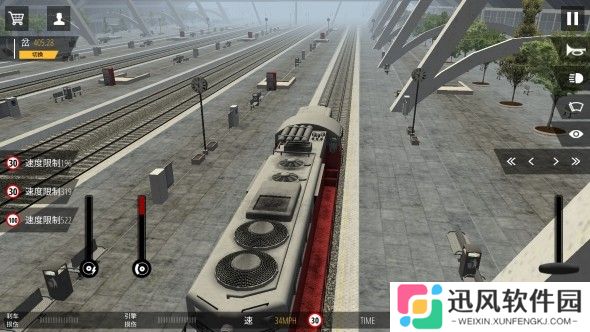火车模拟器Pro2025