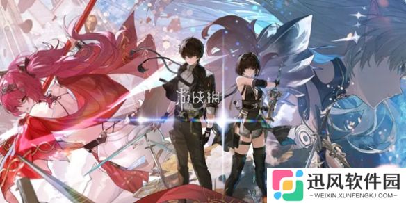 鸣潮2.4新武器有哪些-鸣潮2.4新武器一览