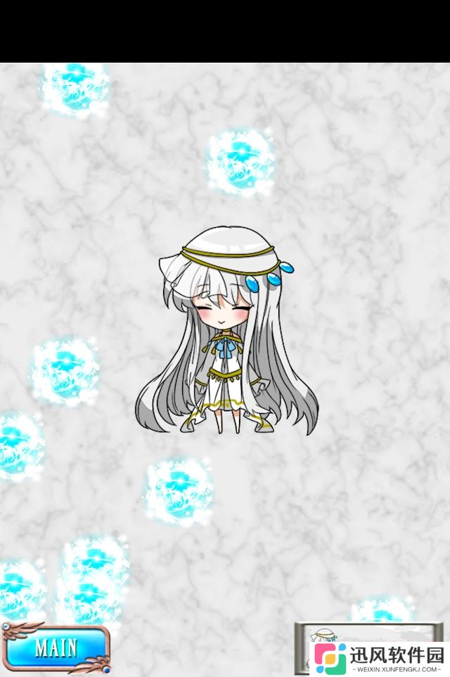 封印女友