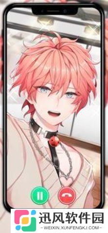 Lo