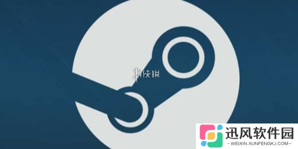 steam夏促和秋促哪个优惠大-steam夏促和秋促优惠力度对比2025