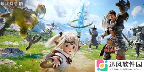 ff14手游忍者怎么转职-最终幻想14水晶世界忍者转职方法