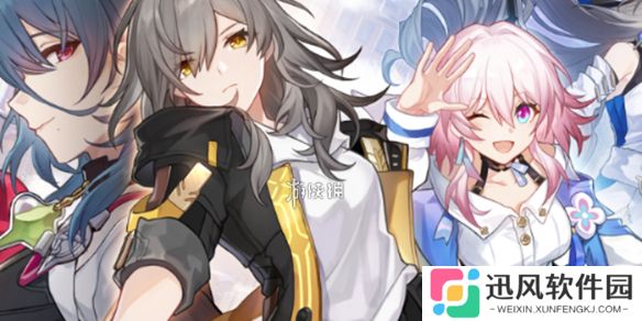崩坏星穹铁道3.4版本什么时候更新-崩坏星穹铁道3.4版本时间