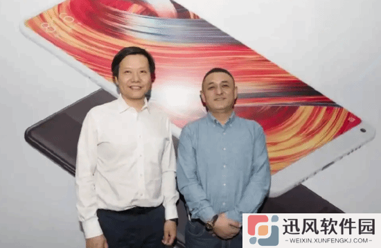 极乐软件园