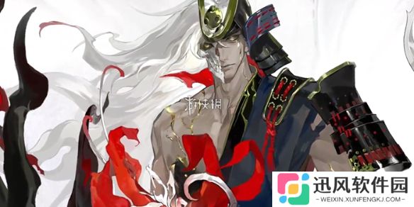 阴阳师SSR荒骷髅什么时候出-阴阳师ssr荒骷髅上线时间