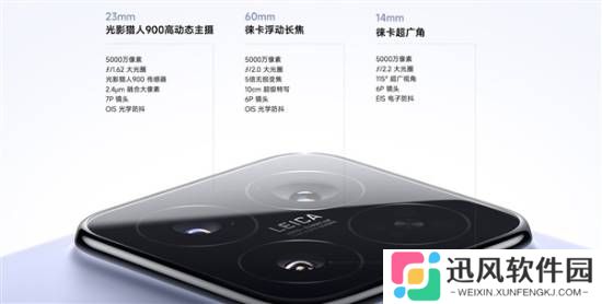 极乐软件园
