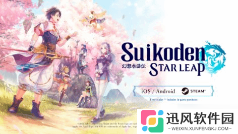 科乐美Press Start发布会情报汇总：不止是《合金装备3重制版》和《寂静岭f》
