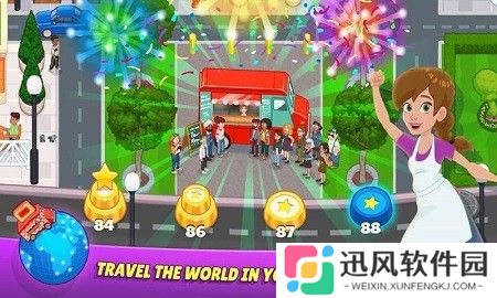 厨房争夺战2世界厨师