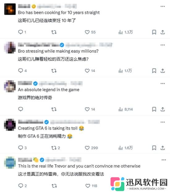极乐软件园