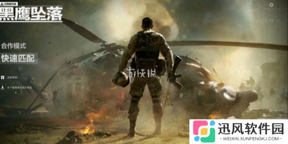 三角洲行动哈夫克巡逻队在哪-三角洲行动s4哈夫克巡逻队刷新点位一览