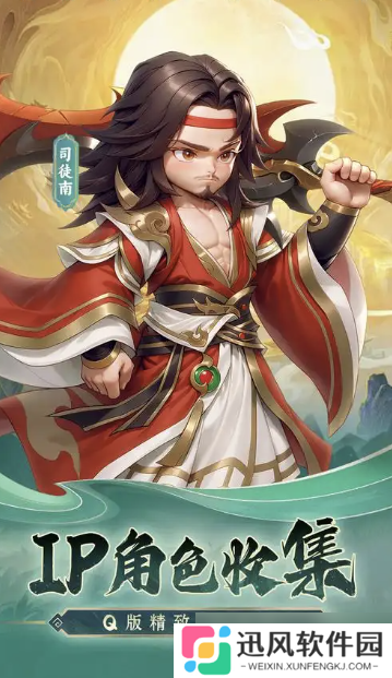 仙逆手游攻略大全，新手入门必看攻略，助你踏上修仙巅峰