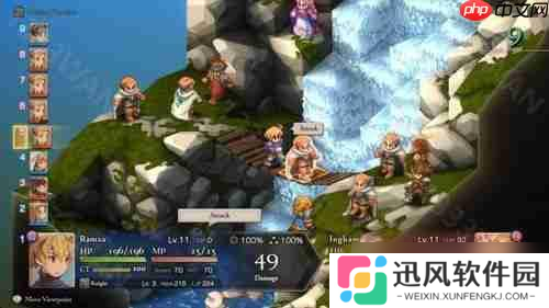 《Final Fantasy 战略版：伊瓦利斯编年史（狮子战争）》将于2025年9月30日推出