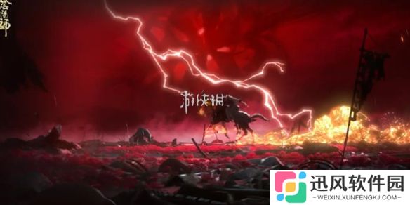 阴阳师谜影残卷第一天答案-阴阳师谜影残卷第1天正确选项