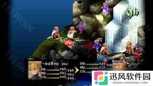 《Final Fantasy 战略版：伊瓦利斯编年史（狮子战争）》将于2025年9月30日推出