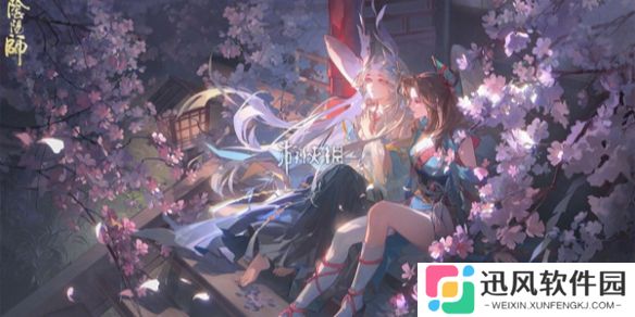 阴阳师残局得胜攻略大全-阴阳师残局得胜关卡图文攻略汇总2025