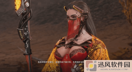 《剑星》酷似孕妇的NPC火了！服装设计颇具迷惑性