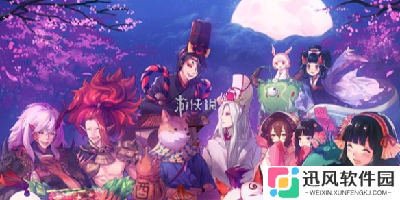 阴阳师残局得胜涧灵跃怎么打-阴阳师残局得胜第1天涧灵跃速通攻略
