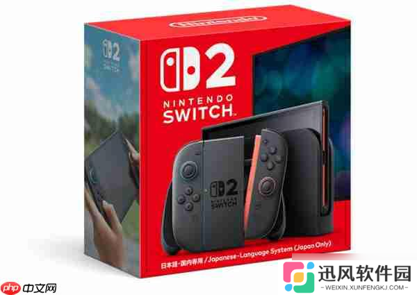 Switch 2发售后出现电量虚标问题 官方提供解决办法