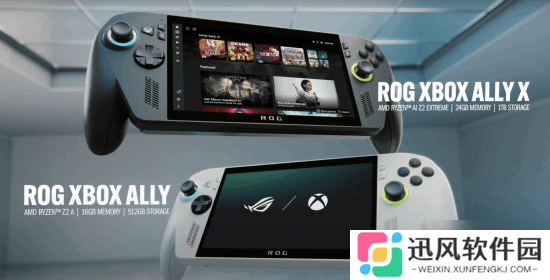 曝Xbox掌机无法游玩Xbox原生游戏 其实是便携式PC