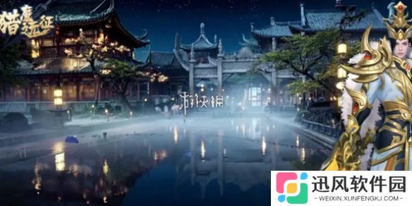 猎魔远征兑换码大全-猎魔远征兑换码汇总