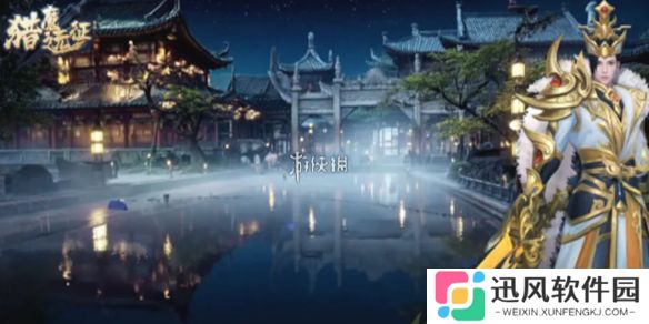 猎魔远征职业选哪个-猎魔远征最强职业选择推荐