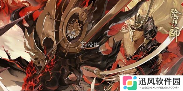 阴阳师谜影残卷答案大全-阴阳师谜影残卷答案汇总