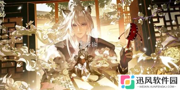 阴阳师谜影残卷第三天答案-阴阳师谜影残卷第3天正确选项