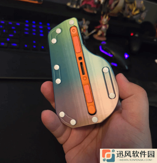 极乐软件园