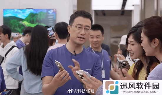 极乐软件园