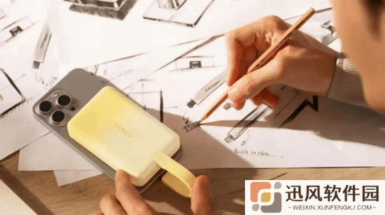 罗马仕公司就“高校禁用充电宝”事件致歉：高度重视！