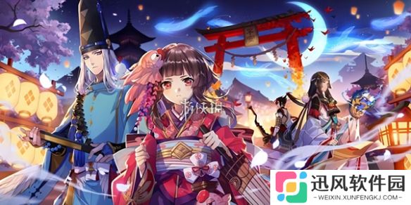 阴阳师残局得胜虚面境怎么打-阴阳师残局得胜第5天虚面境速通攻略