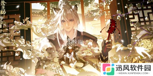 阴阳师残局得胜残局战怎么打-阴阳师残局得胜残局战速通攻略